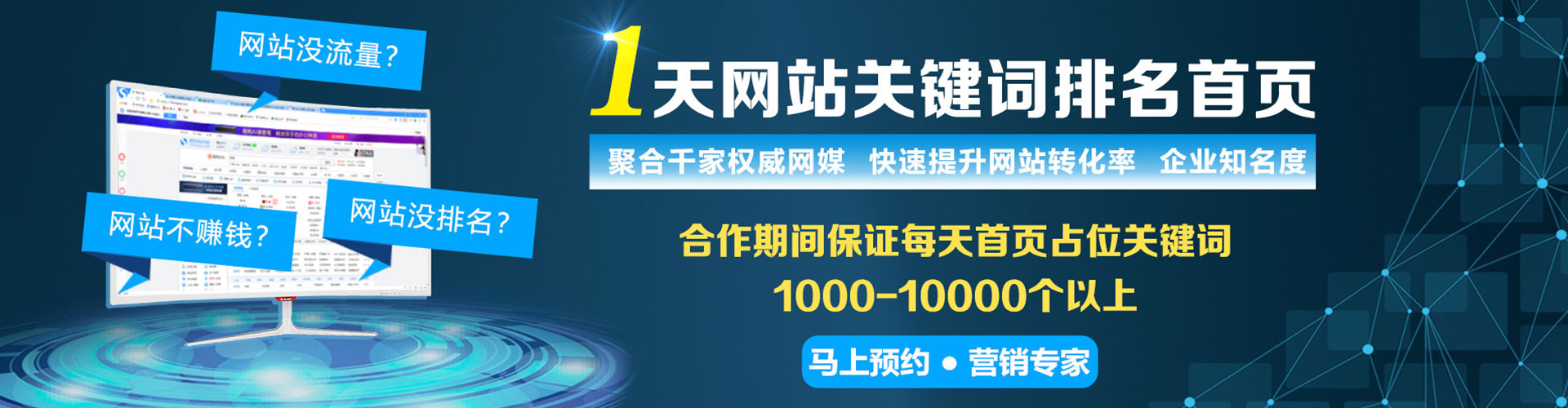 港口信息流怎么做
